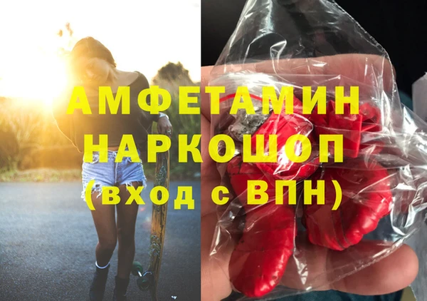 mix Белоозёрский