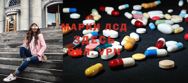 MDMA Premium VHQ Беломорск