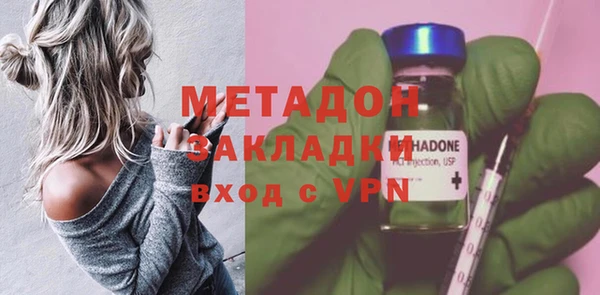 мескалин Белокуриха